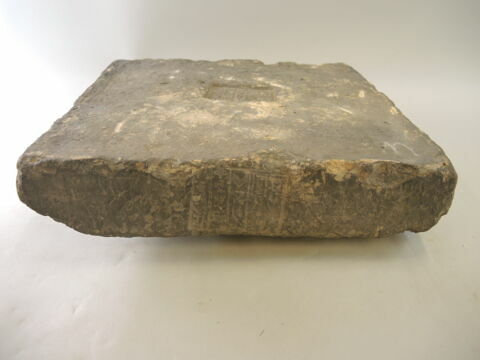 brique de fondation, image 6/6