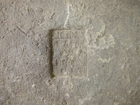 brique, image 2/2