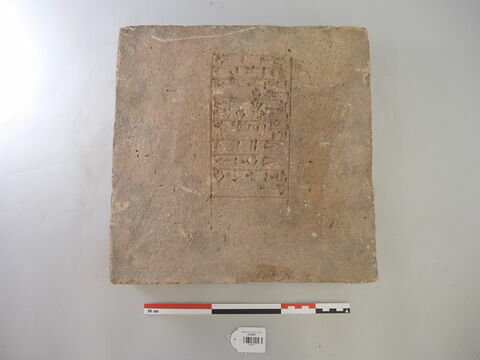 brique, image 2/3