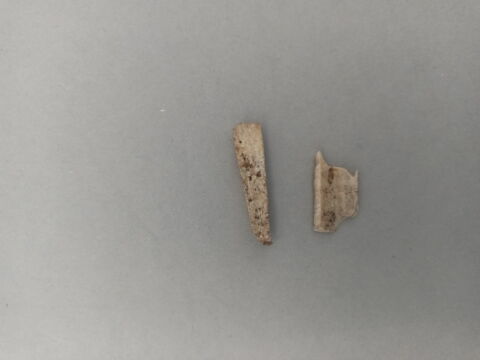 objet indéterminé, image 3/5
