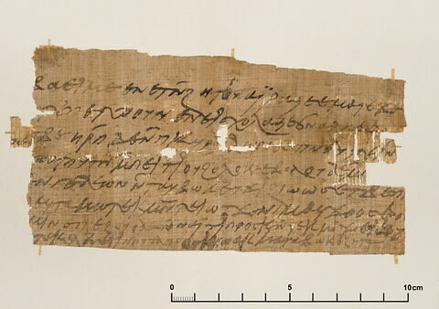 papyrus documentaire