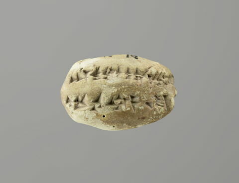 document écrit, image 2/4