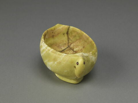 Bol à aumône de derviche (kashkul), image 2/2