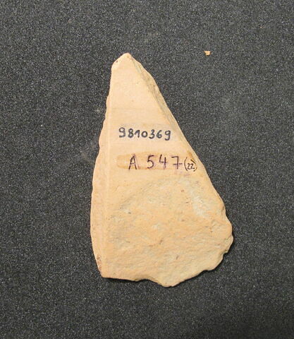 cratère, image 2/2
