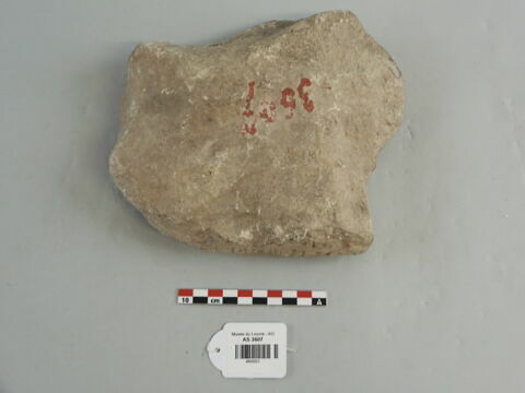 kudurru, image 2/2
