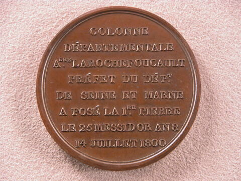 Pose de la première pierre de la colonne départementale de Seine et Marne le 25 messidor an 8 (14 juillet 1800)