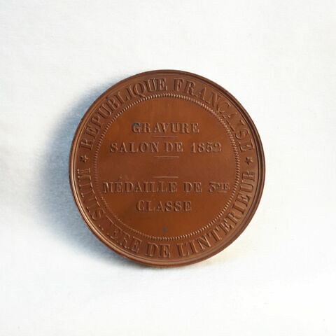 Récompenses nationales – Salon de 1852, gravure, médaille de 3ème classe, image 2/2