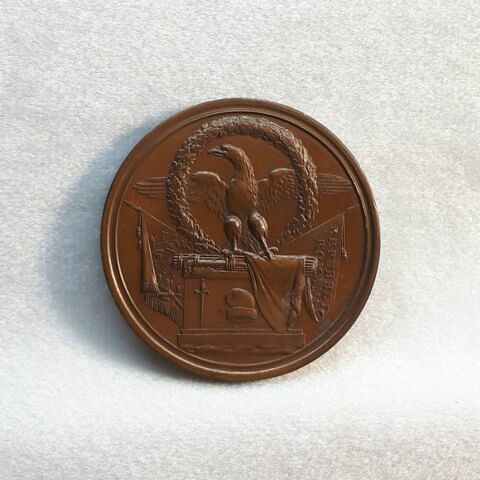 Célébration du premier anniversaire de la République romaine, 15 février 1799