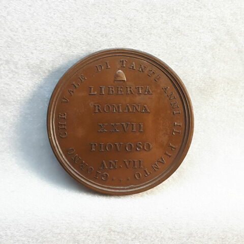 Célébration du premier anniversaire de la République romaine, 15 février 1799, image 2/2