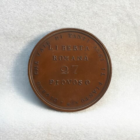 Célébration du premier anniversaire de la République romaine, 15 février 1799, image 2/2