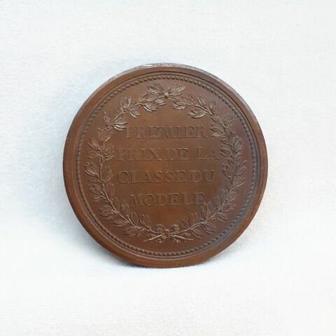 Académie de Peinture et Sculpture de Valenciennes - Prix de la classe du modèle, image 2/2