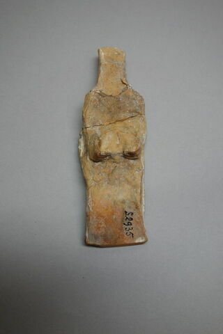 figurine, image 2/2