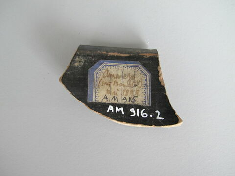 vase ouvert, image 2/2