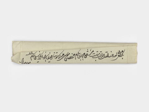 Enveloppe d’origine de la lettre cachetée à la cire et datée, image 2/2