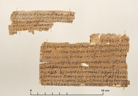 papyrus documentaire