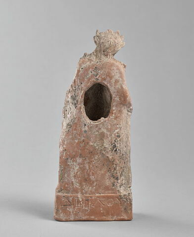figurine, image 3/5