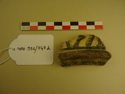 Fragment de type Sultanabad