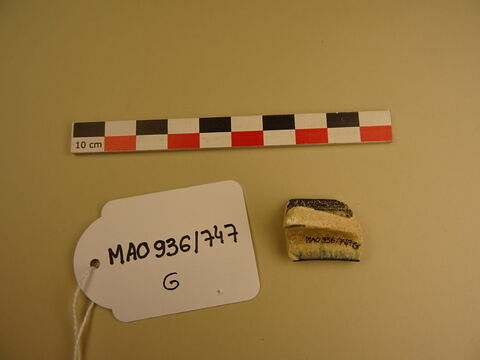 Fragment de type Sultanabad