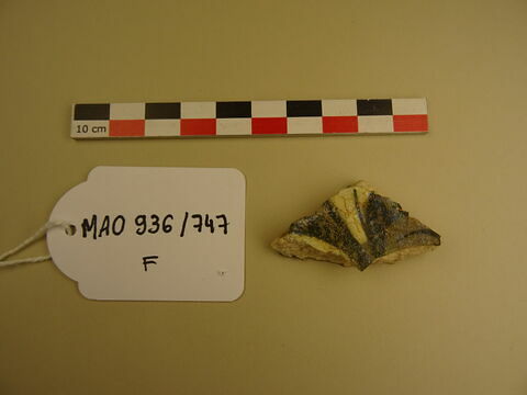 Fragment de type Sultanabad