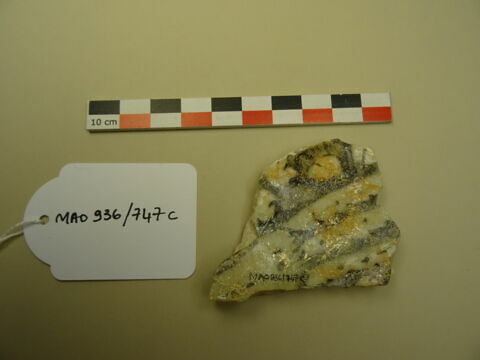 Fragment de type Sultanabad