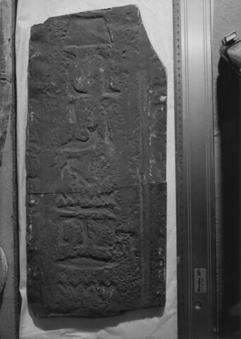 fragments d'une inscription du Sinaï