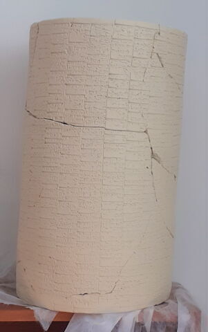 document écrit, image 2/2