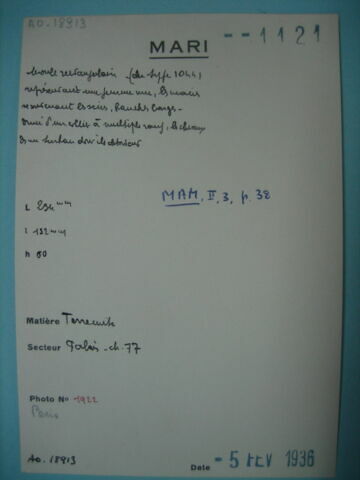 moule de cuisine, image 6/6
