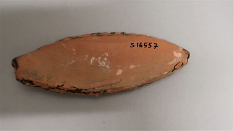vase fermé, image 2/2