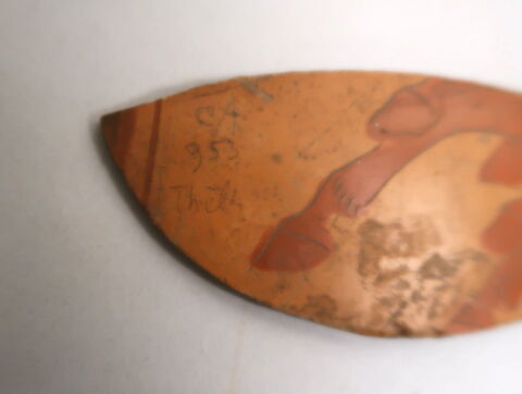 vase ouvert, image 2/3