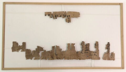 papyrus funéraire, image 2/2
