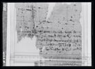 papyrus documentaire, image 2/3