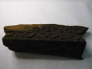 frise ; décor architectural ; fragment, image 2/2