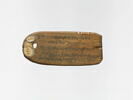 étiquette de momie en palette, image 2/2