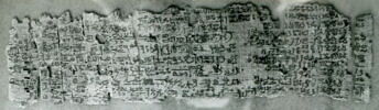 Papyrus Chassinat 6, image 1/2