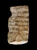 ostracon, image 1/2