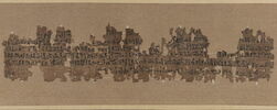 Enseignement d'Ani, image 2/2