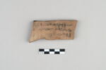 ostracon, image 1/4