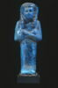 serviteur funéraire momiforme, image 1/5