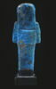 serviteur funéraire momiforme, image 4/5