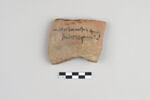 ostracon, image 1/3