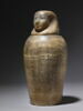 vase canope, image 2/3