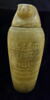 vase canope, image 1/4