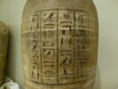 vase canope, image 4/4