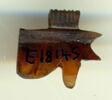 amulette oudjat sommaire, image 2/2