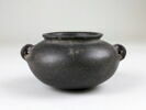 pot, image 2/6