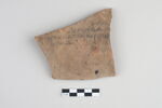 ostracon, image 1/3