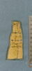 papyrus funéraire, image 10/29