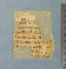 papyrus funéraire, image 18/29