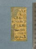 papyrus funéraire, image 21/29