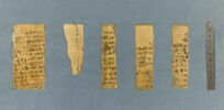 papyrus funéraire, image 24/29